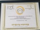 Uzm. Kl. Psk. M. Emin Bayraktar Psikoloji sertifikası
