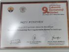 Prof. Dr. Arzu Ataseven Dermatoloji sertifikası