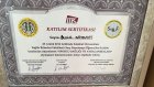 Fzt. Duha Yayman Fizyoterapi sertifikası