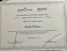 Psk. Berfin Özkaya Psikoloji sertifikası