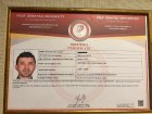 Uzm. Dr. Abdullah Sağlık Geleneksel ve Tamamlayıcı Tıp sertifikası