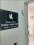 Klinik Fotoğrafları