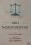 Klinik Fotoğrafları
