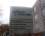 Klinik Fotoğrafları