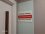Klinik Fotoğrafları