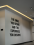 Klinik Fotoğrafları