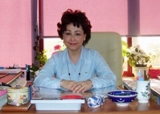 Prof. Dr. Sema Akçurin