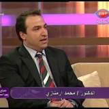 Dr. Mehmet Fadi Armenazi
