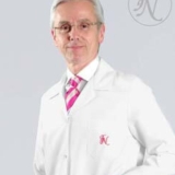Prof. Dr. Reşit Tokuç