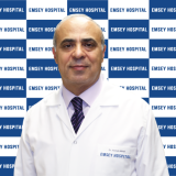 Prof. Dr. Ahmet Akar