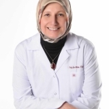Prof. Dr. Fatma Tülin Kayhan
