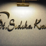 Dt. Sıdıka Küçükoğlu Kaleli