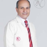 Prof. Dr. Coşkun Tecimer