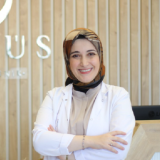 Uzm. Dt. Emine  Betül Yavuz