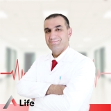 Doç. Dr. Mehmet Ali Şahin