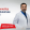 Doç. Dr. Hasan Mutlu