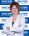 Op. Dr. Seyhan Yalaz Doktora Sor