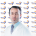 Op. Dr. Adem Özkan