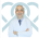 Doç. Dr. Vahit Onur Gül Doktora Sor