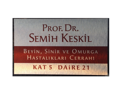 1832009