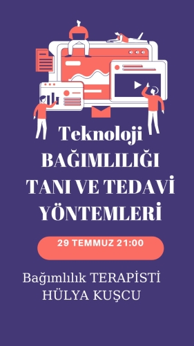 1864487