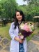 Uzm. Dr. Selin Ayşe İpek Baş