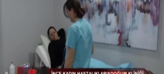 Youtube – Nurettin Ersöz İnce - Sektörün yıldızları