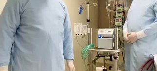 Youtube - Ecmo = Yapay Akciğer Cihazı