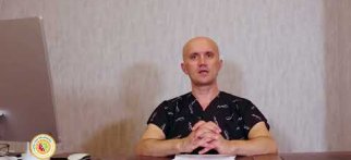 Boyun Fıtığı Ameliyatının Riskleri Nelerdir?