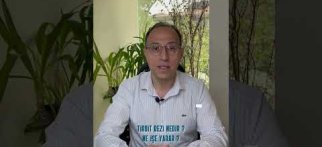 TİROİT BEZİ NEDİR? NE İŞE YARAR?