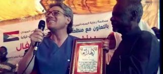 Dünya Sünnet Derneği Sudan Sünnet Organizasyonu