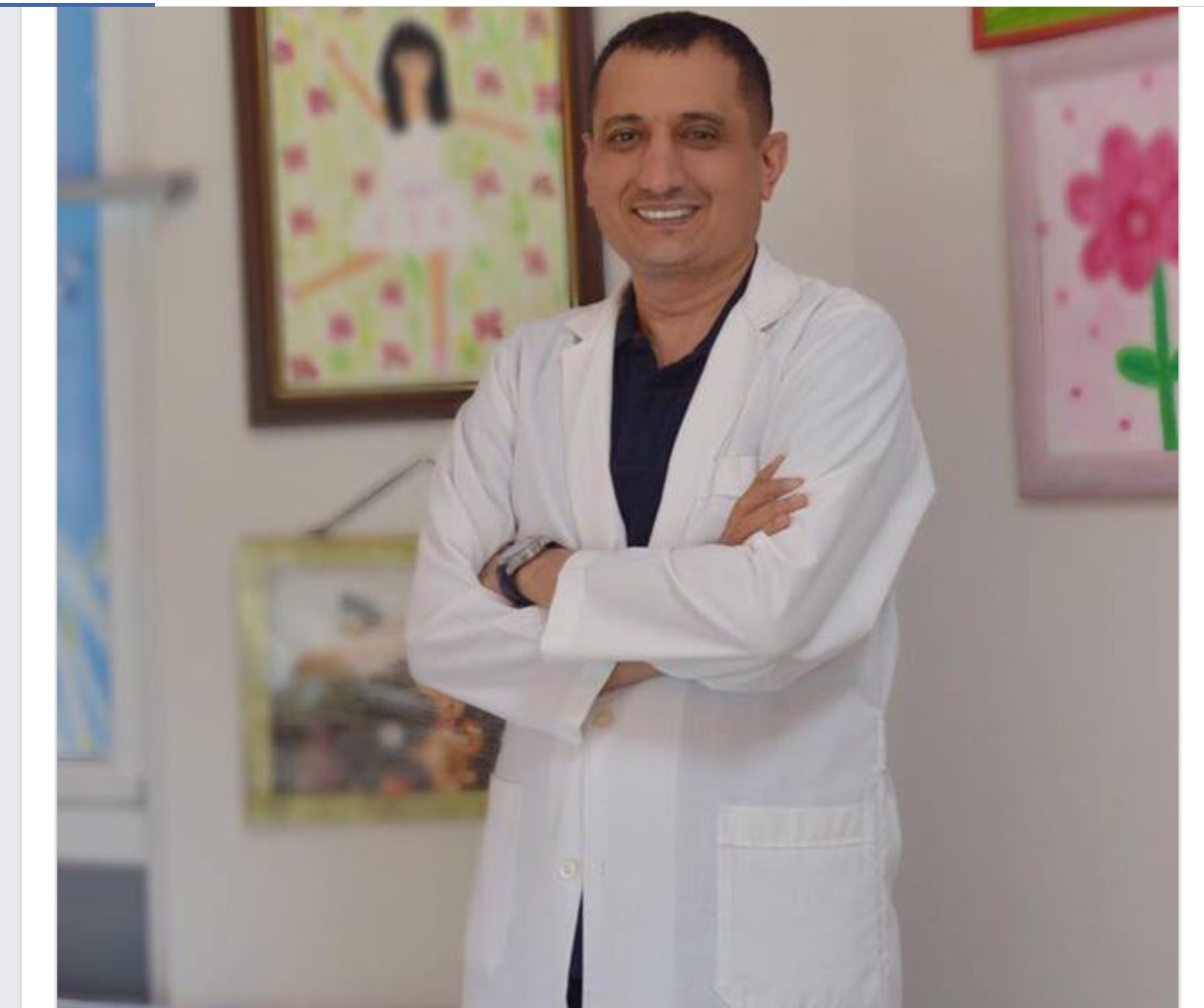 Op. Dr. Osman Gereklioğlu